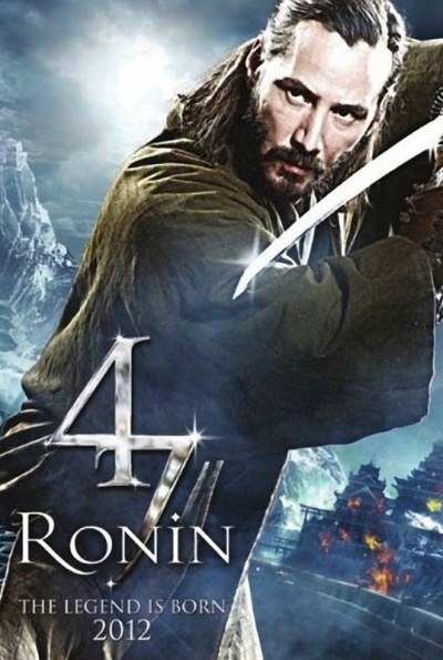 47 Ronin