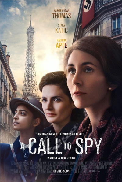 A Call To Spy