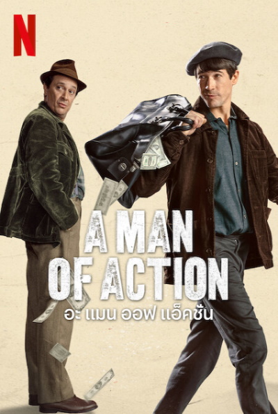 A Man Of Action (Rating: Okay)