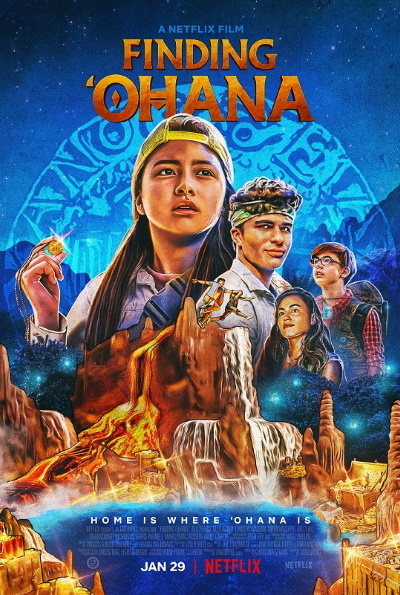 Finding 'Ohana (Rating: Okay)