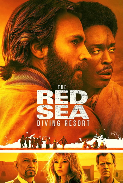 The Red Sea Diving Resort (Rating: Okay)
