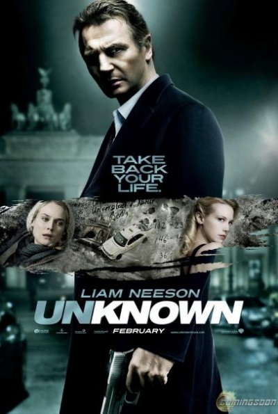 Unknown (Rating: Good)