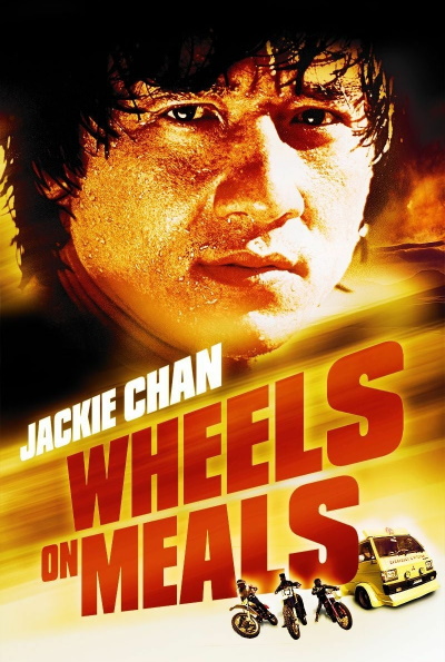 Wheels On Meals (Rating: Okay)